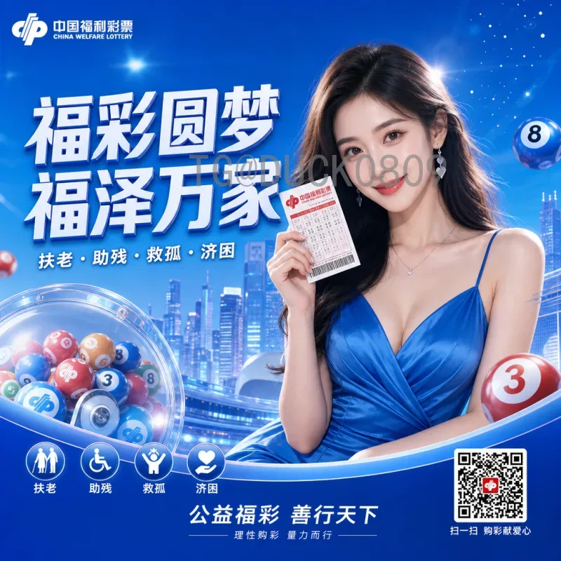 2026美加墨世界杯球星名单深度分析：新生代崛起与老将谢幕